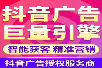 案例分析：百度竞价推广运营如何助力企业实现品牌突破