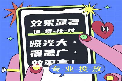 谷歌SEM与多语言市场拓展：国际品牌如何利用SEM进行全球化推广