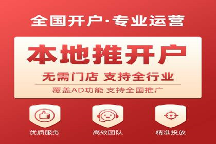 某某sem代运营公司如何帮助企业提升广告ROI
