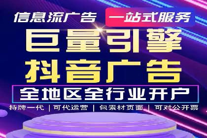 如何做百度推广？实战攻略
